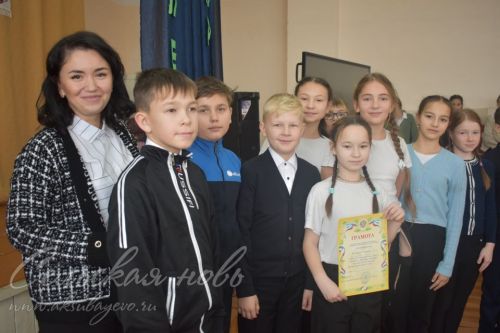 В районе состоялось мероприятие, посвященное Дню чувашской вышивки