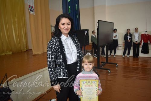 В районе состоялось мероприятие, посвященное Дню чувашской вышивки