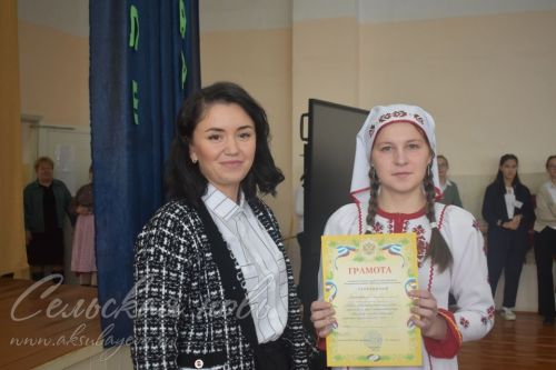 В районе состоялось мероприятие, посвященное Дню чувашской вышивки
