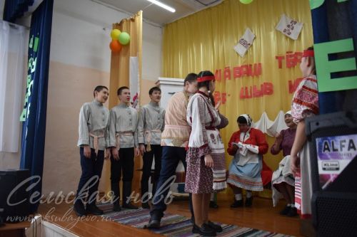В районе состоялось мероприятие, посвященное Дню чувашской вышивки