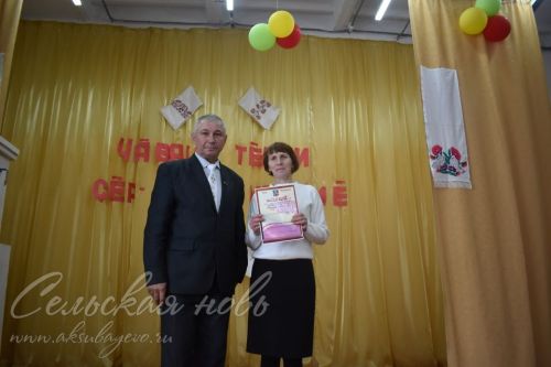 В районе состоялось мероприятие, посвященное Дню чувашской вышивки