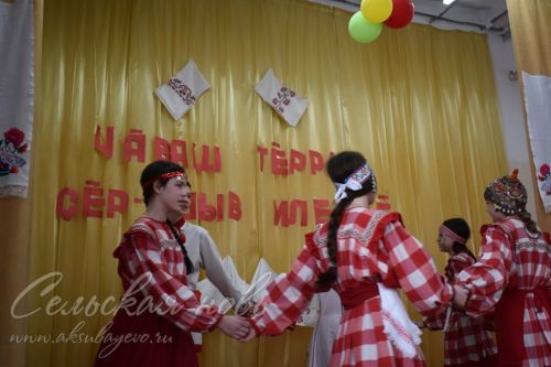 В районе состоялось мероприятие, посвященное Дню чувашской вышивки