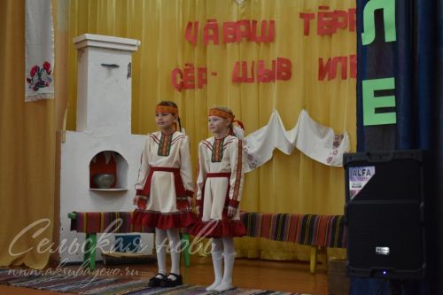 В районе состоялось мероприятие, посвященное Дню чувашской вышивки
