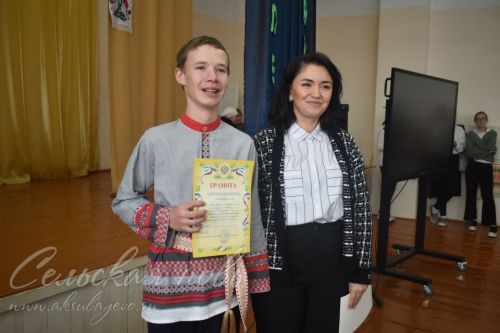 В районе состоялось мероприятие, посвященное Дню чувашской вышивки