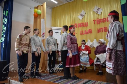 В районе состоялось мероприятие, посвященное Дню чувашской вышивки