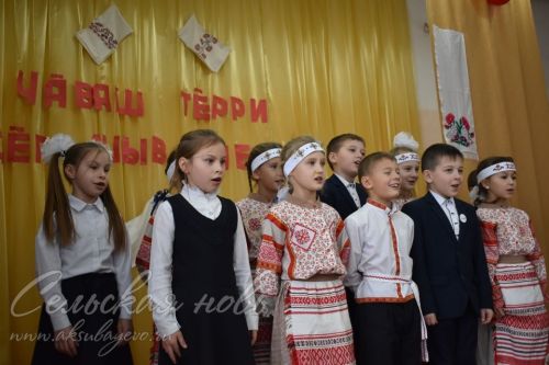 В районе состоялось мероприятие, посвященное Дню чувашской вышивки