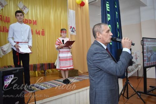 В районе состоялось мероприятие, посвященное Дню чувашской вышивки