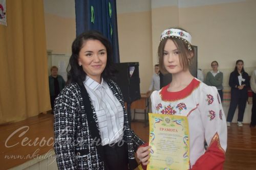 В районе состоялось мероприятие, посвященное Дню чувашской вышивки