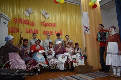 В районе состоялось мероприятие, посвященное Дню чувашской вышивки
