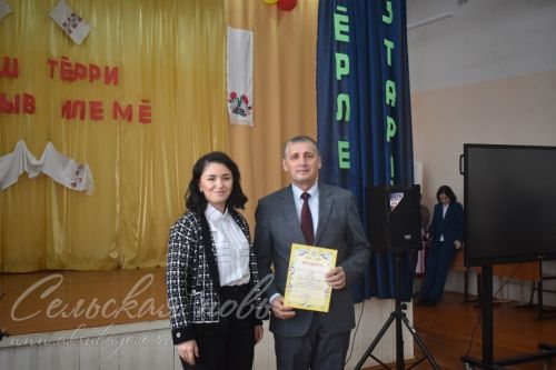 В районе состоялось мероприятие, посвященное Дню чувашской вышивки
