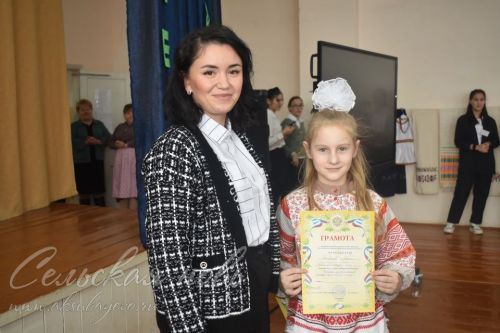 В районе состоялось мероприятие, посвященное Дню чувашской вышивки
