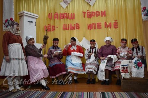 В районе состоялось мероприятие, посвященное Дню чувашской вышивки