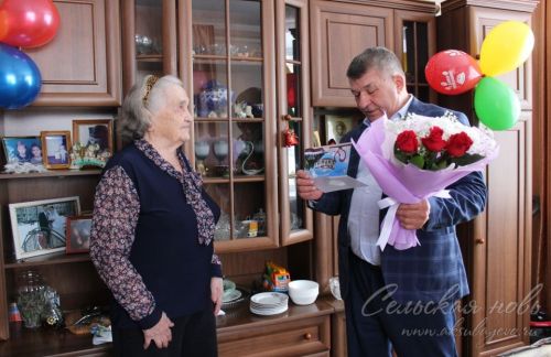 Вдова участника ВОВ отметила юбилей