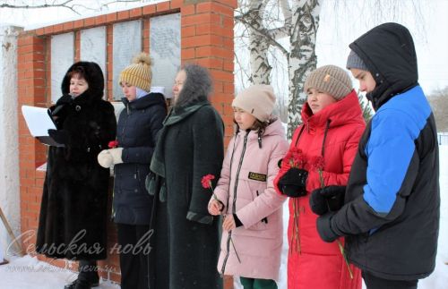 В Аксубаевском районе открыли мемориальную доску воинам-интернационалистам