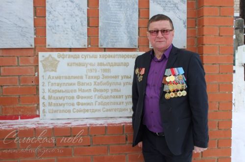 В Аксубаевском районе открыли мемориальную доску воинам-интернационалистам
