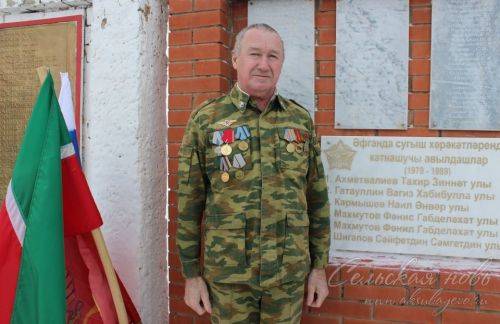 В Аксубаевском районе открыли мемориальную доску воинам-интернационалистам