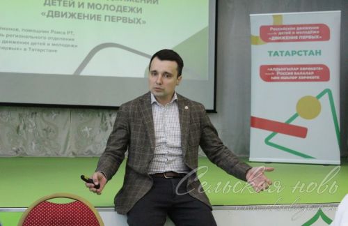 Тимур Сулейманов: «Быть первым – значит стремиться к развитию»