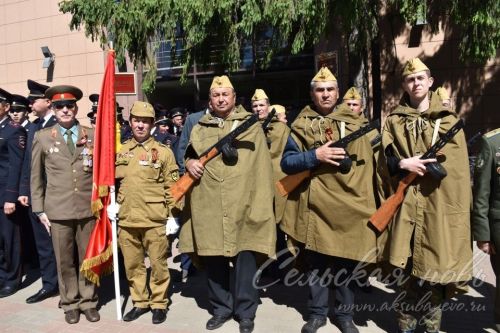 Аксубаево празднует День Великой Победы