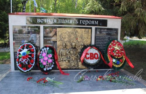 Аксубаево празднует День Великой Победы
