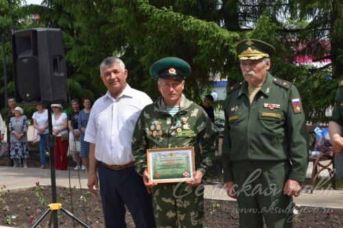 Аксубаевцы, охранявшие рубежи страны, отметили День пограничника