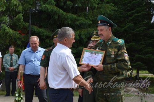 Аксубаевцы, охранявшие рубежи страны, отметили День пограничника
