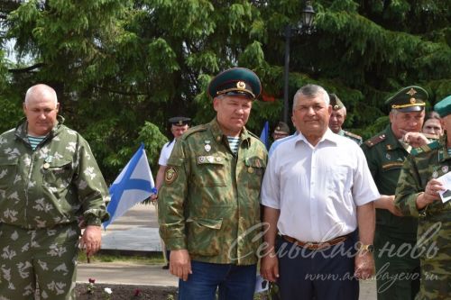 Аксубаевцы, охранявшие рубежи страны, отметили День пограничника