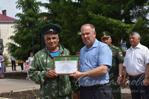 Аксубаевцы, охранявшие рубежи страны, отметили День пограничника