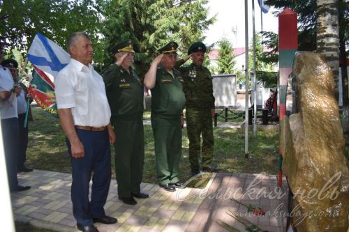 Аксубаевцы, охранявшие рубежи страны, отметили День пограничника
