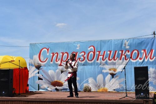 Яркий аксубаевский Сабантуй: чествовали механизаторов, пели, танцевали и состязались в спорте