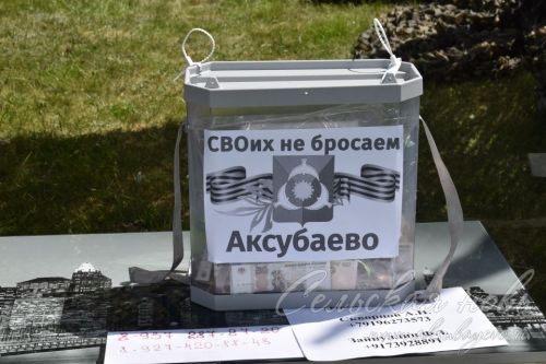 Яркий аксубаевский Сабантуй: чествовали механизаторов, пели, танцевали и состязались в спорте