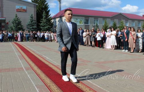 Выпускной -2023 в Аксубаеве
