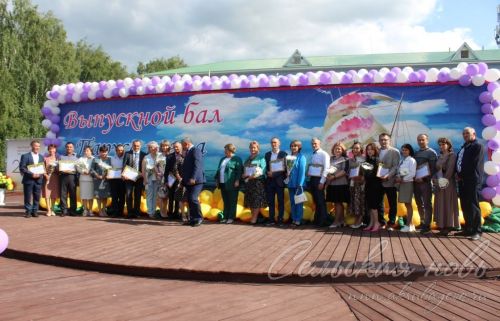 Выпускной -2023 в Аксубаеве
