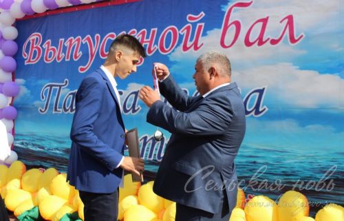 Выпускной -2023 в Аксубаеве