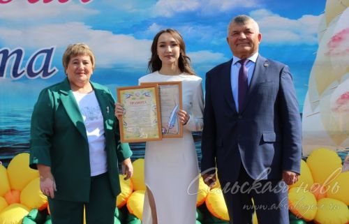 Выпускной -2023 в Аксубаеве