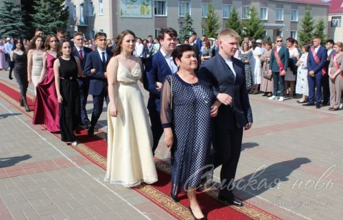 Выпускной -2023 в Аксубаеве