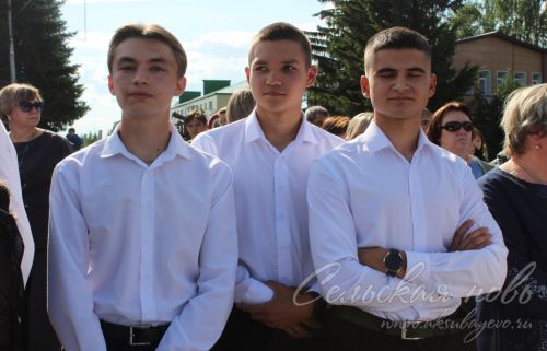 Выпускной -2023 в Аксубаеве