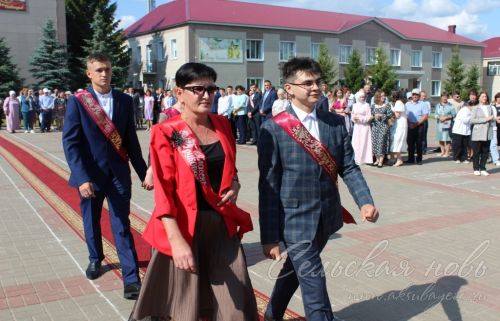 Выпускной -2023 в Аксубаеве
