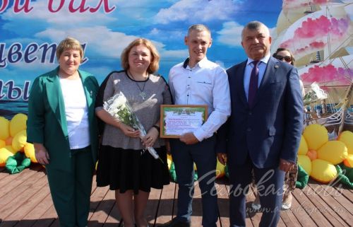 Выпускной -2023 в Аксубаеве