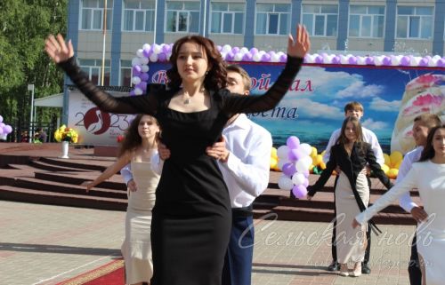 Выпускной -2023 в Аксубаеве