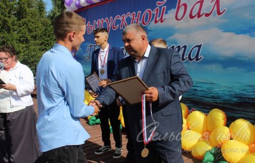 Выпускной -2023 в Аксубаеве