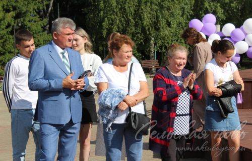 Выпускной -2023 в Аксубаеве