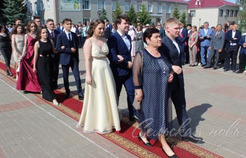 Выпускной -2023 в Аксубаеве