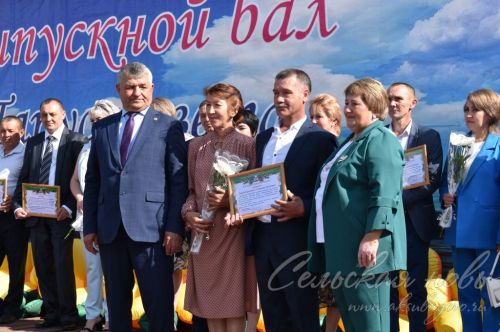 Выпускной -2023 в Аксубаеве