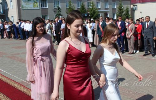 Выпускной -2023 в Аксубаеве