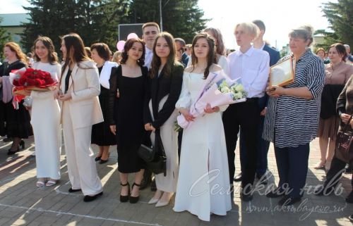 Выпускной -2023 в Аксубаеве