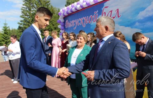 Выпускной -2023 в Аксубаеве