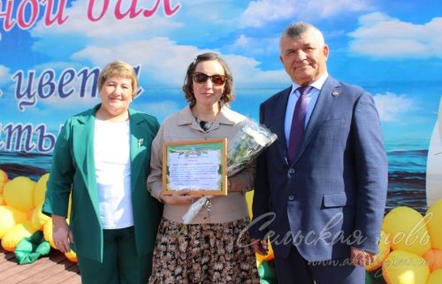 Выпускной -2023 в Аксубаеве