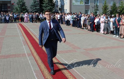 Выпускной -2023 в Аксубаеве