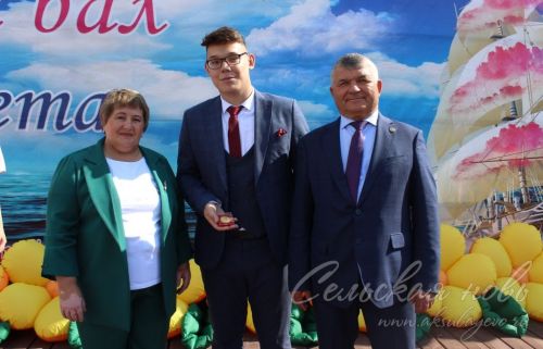 Выпускной -2023 в Аксубаеве