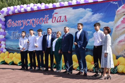 Выпускной -2023 в Аксубаеве